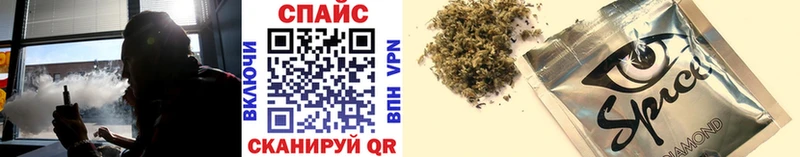 Купить где Павлово Бутират 1.4BDO