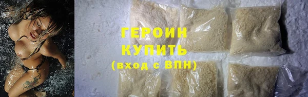экстази Надым