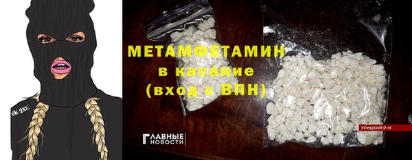 прущая мука Михайловск