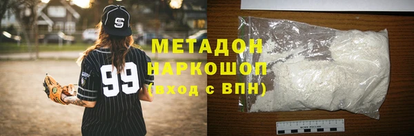 мескалин Наволоки