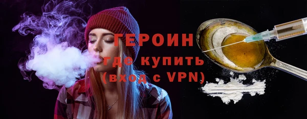 мескалин Наволоки
