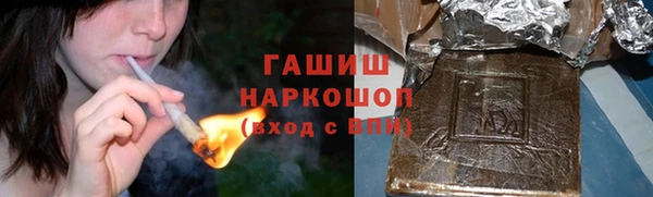 прущая мука Михайловск