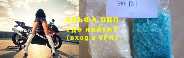экстази Надым
