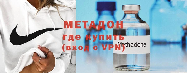 экстази Надым