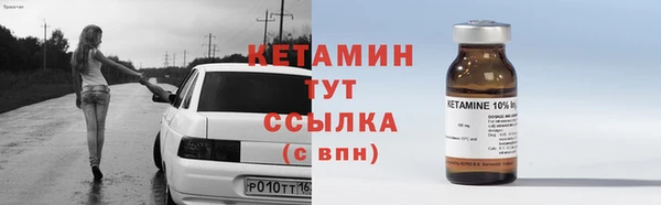 MESCALINE Михайлов