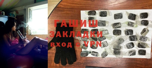 мескалин Наволоки