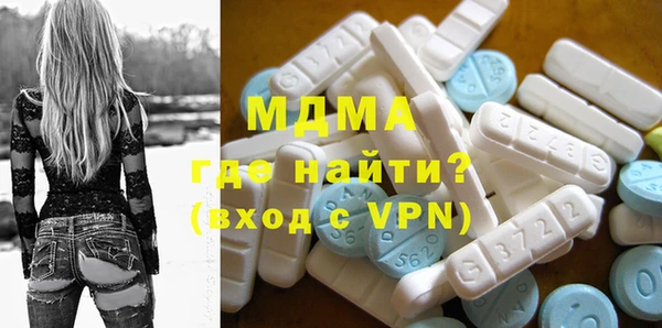 скорость mdpv Михайловка