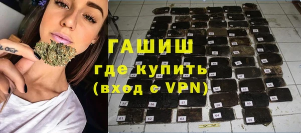 мескалин Наволоки