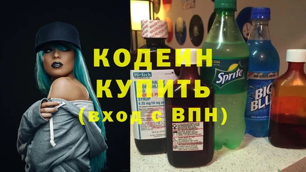 MESCALINE Михайлов