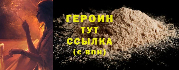 скорость mdpv Навашино