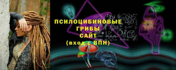 прущая мука Михайловск