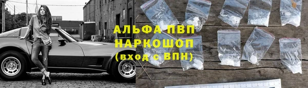 экстази Надым