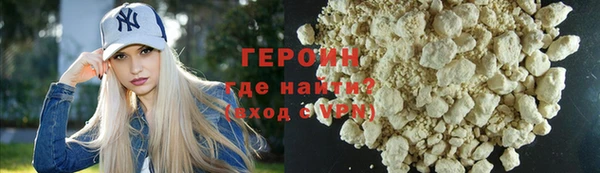 скорость mdpv Навашино