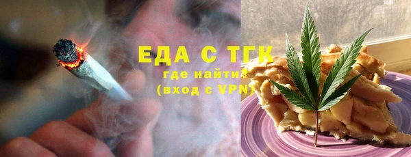 мескалин Наволоки