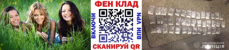 МЕТАМФЕТАМИН Декстрометамфетамин 99.9%  Купить где  Павлово 
